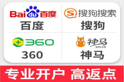 某企业sem账户精准竞价运营全解析